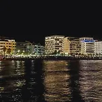 Alvi Golem (Tirana)